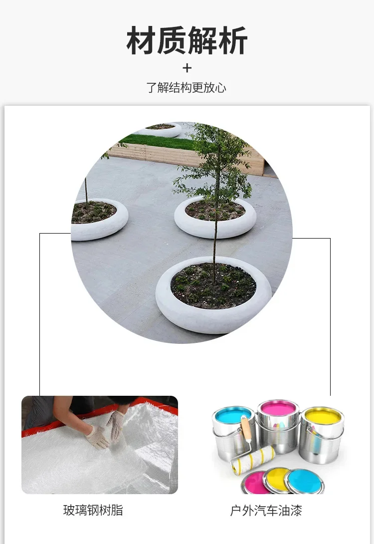 White Round Tree Pool Bench Outdoor, Flower Bed Garden Landscape Mobile Planting Box
