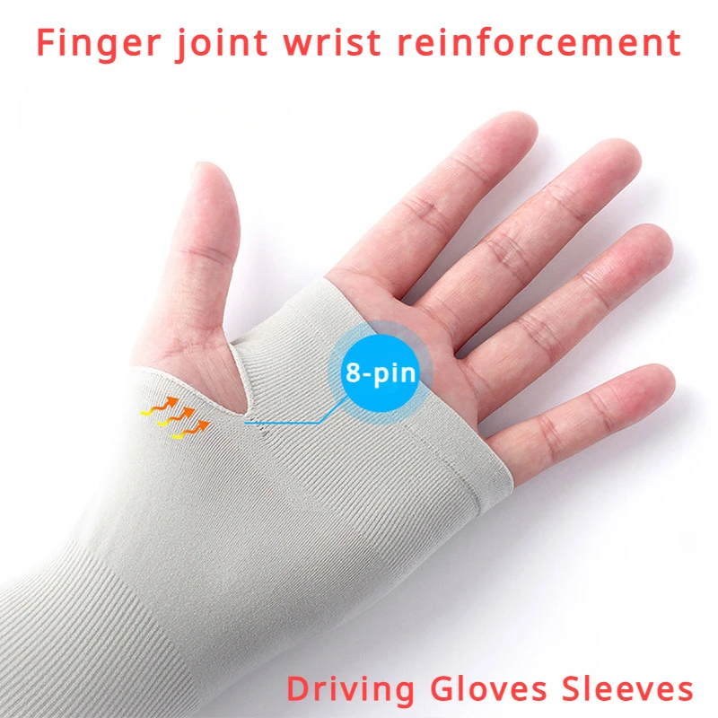 1 Pair Summer Finger Sleeve Ice Cool Wearing High Elastic Elbow Spring Outdoor Riding Fingerless Fishing Custom Ice Silk Sleeve