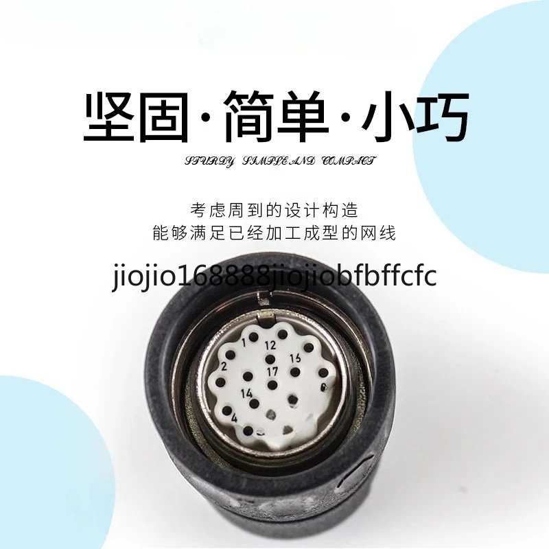 Suitable for  291697-26 cable plug 17-pin female