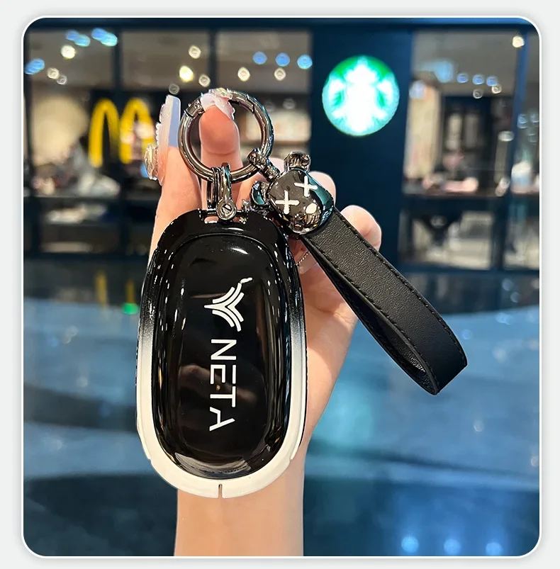

Zinc Alloy Car Key Case Cover Holder Key Shell Buckle for NETA S/GT 2024 Models