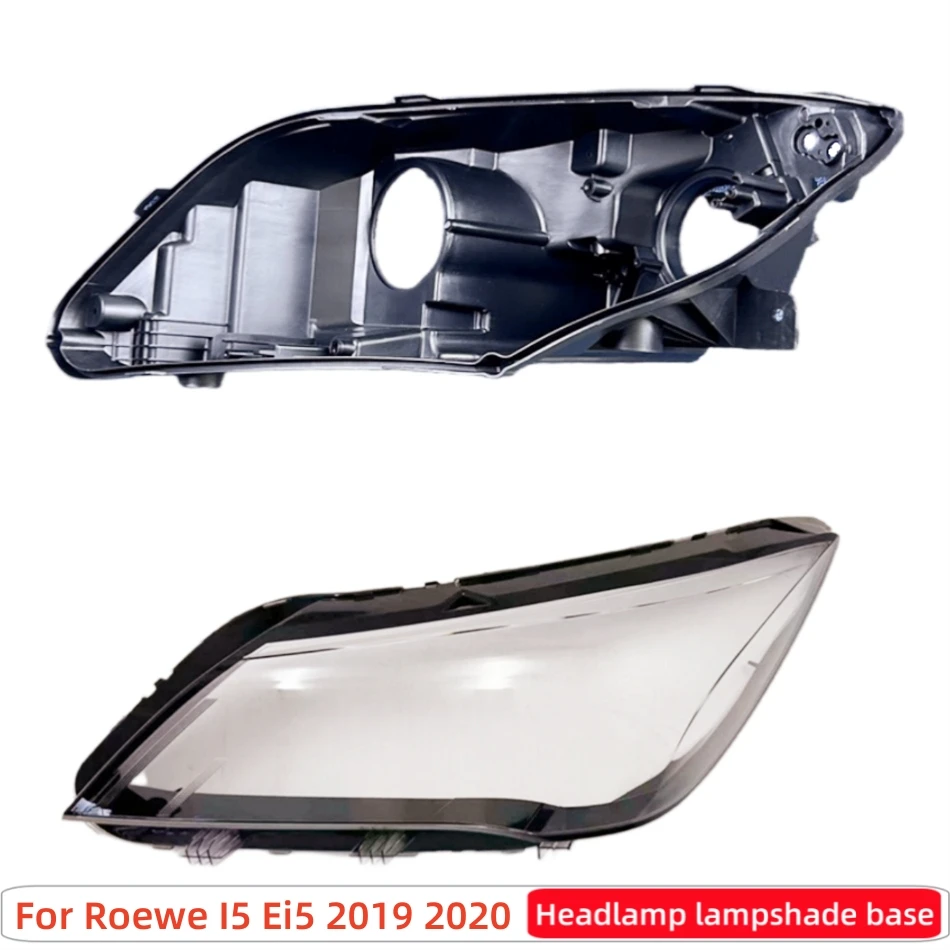 For Roewe I5 Ei5 2019 2020 Automotive Accessories Car Base Head Lamp Shell Headlamp Base Fixing Bracket Headlight Housing
