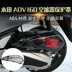 For Honda ADV160 PCX160 VIRIO160 Click160 PCX ADV 160 2021-2023 ABS Air Filter Cover Element Replacement Housing Cap