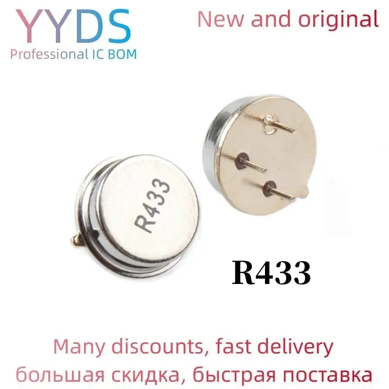 10PCS /Lot Auk R433… - image