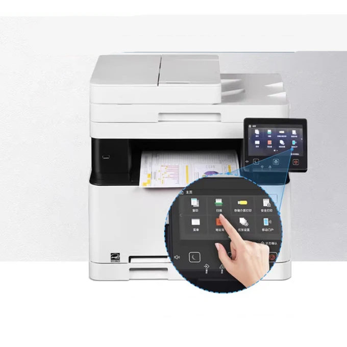 

Ca non MF641CW Color A4 Printing, Copying, Scanning, Business and Office Integrated Machine