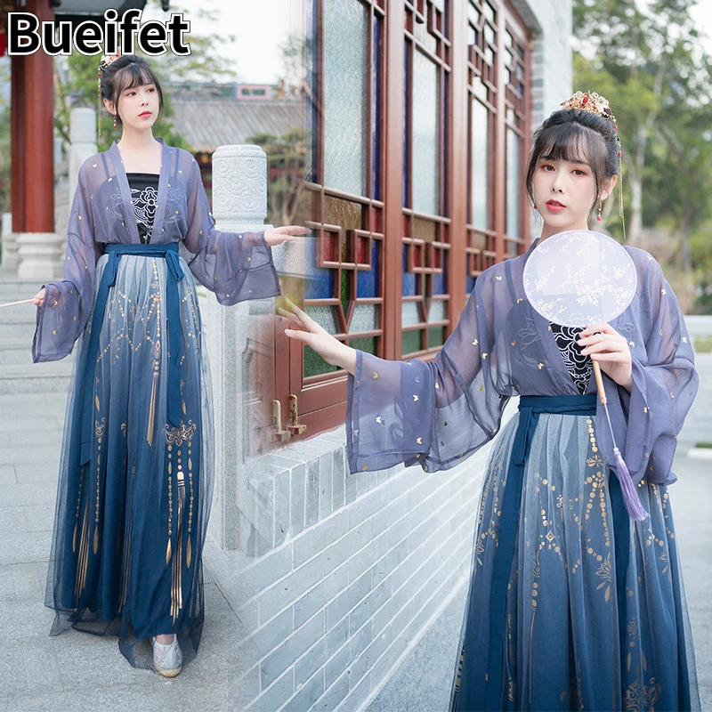 Hanfu Oriental Princess พื้นบ้านชุดเย็บปักถักร้อยแบบดั้งเดิมผู้หญิง Hanfu ชุดโบราณ Tang ชุดเต้นรํา Robe ชุดนางฟ้า