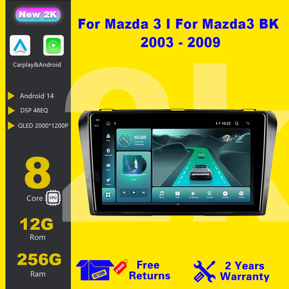 Android 14 For Mazd… - image