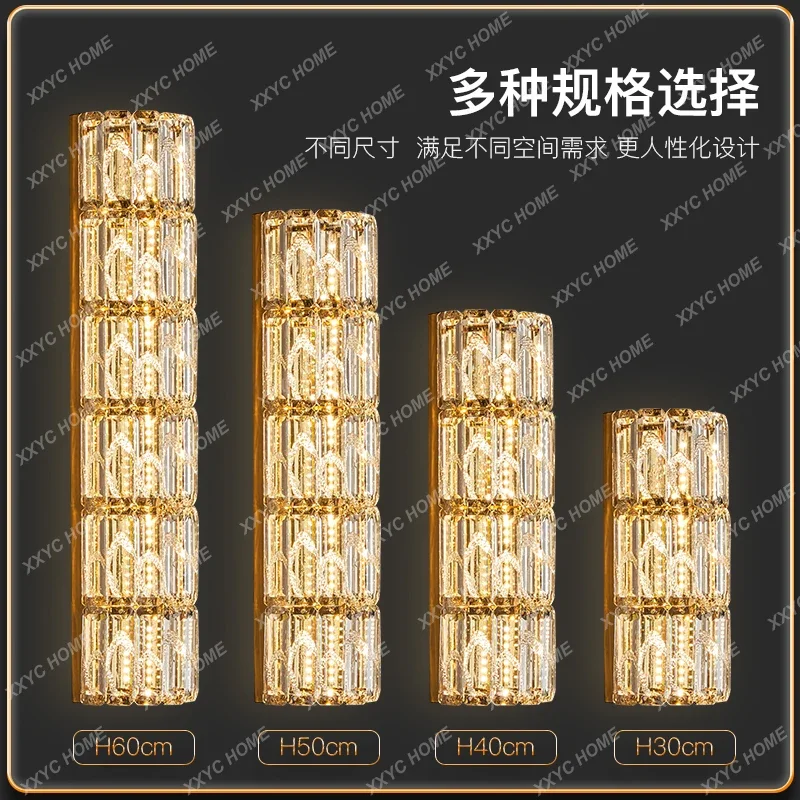 New light luxury living room background wall crystal wall lamp staircase aisle lamp Internet celebrity explosion decoration