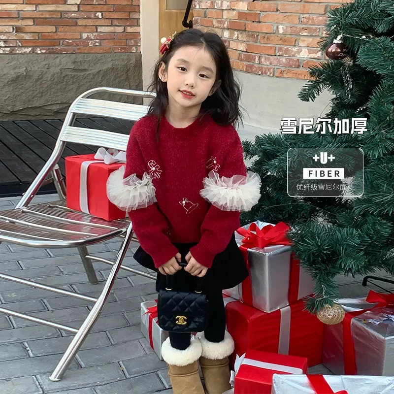 

Girls Sweater 2023 Autumn and Winter New Korean Style Children Thickened Knitted Winter Girls Warm Fashionable Top