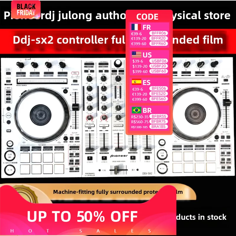 Pioneer DDJ-SX2 Self-adhesive Film (! Self Adhesive Film, Machine Not Included, Do Not Purchase Without Machine)