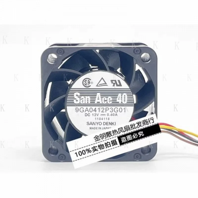 C  for  SANYO 9GA0412P3G01 4028 DC12V 0.40A 4CM 4-Wire High Airflow Cooling Fan