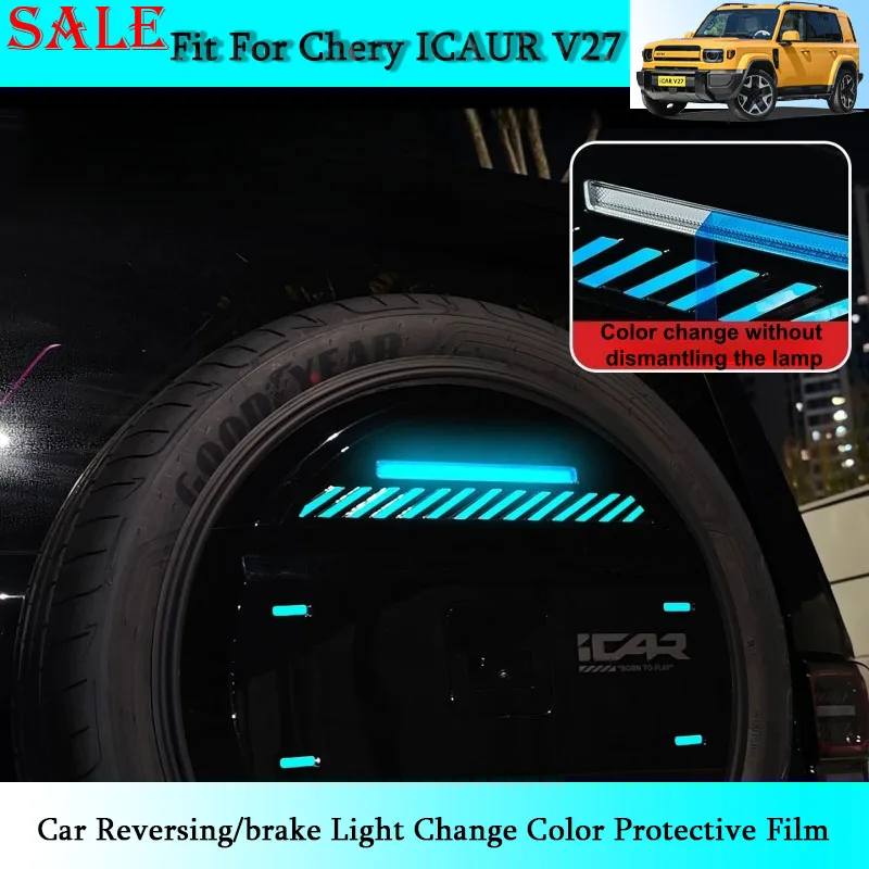 

Fit for Chery ICAR V27 2026 Car Reversing/brake Light Change Color Protective Film Car Exterior Modification Accessories