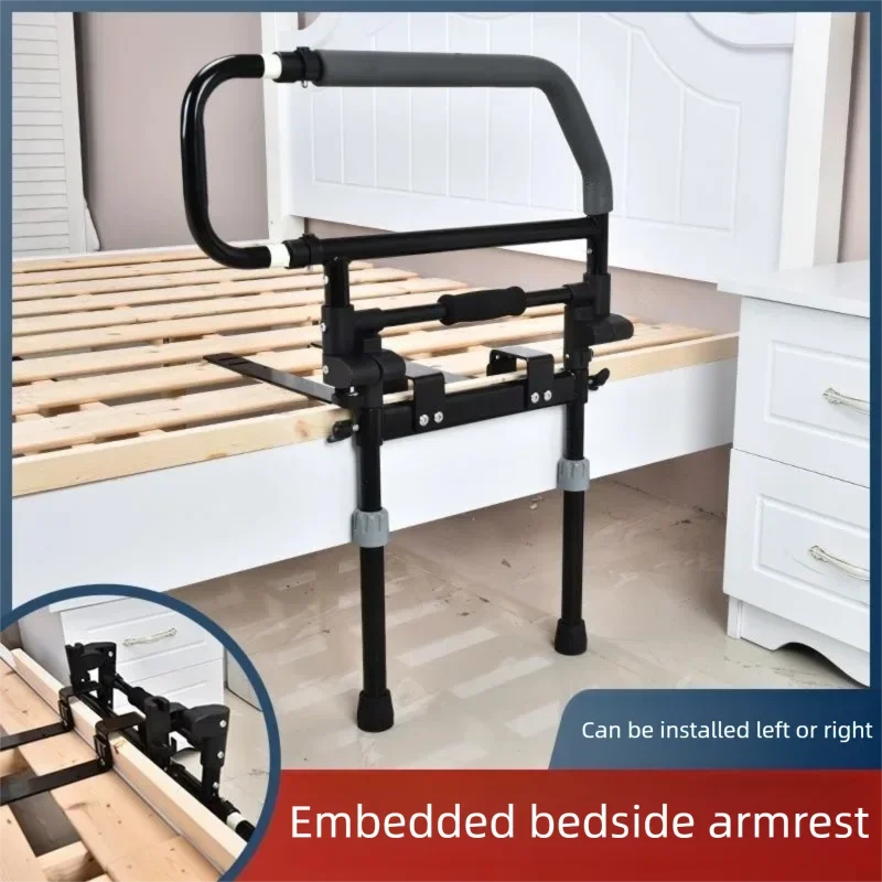 Bed Side Railings Home Bed Guardrail Fall Prevention Bed Safety Getting Up Assist Frame Elderly Rising Assistance Device