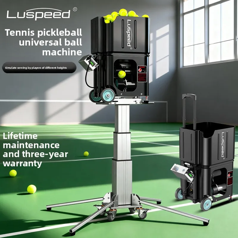Professional Adjustable Universal Tennis Pickleball Ball Machine; Commercial Court-Use Automatic Serving Equipment Multiple