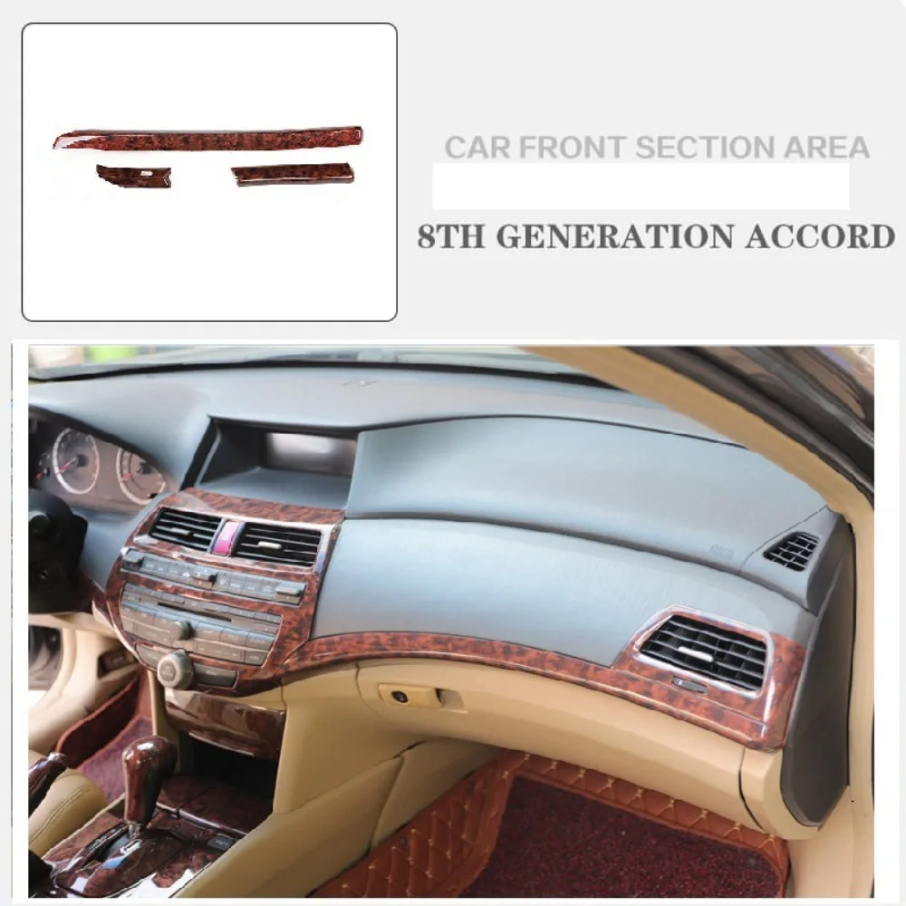 Dashboard Console Trim Strip Stickers For Honda Accord 2008-2013 Carbon Fiber Agate Wood Grain Car Interior Decor Accessories