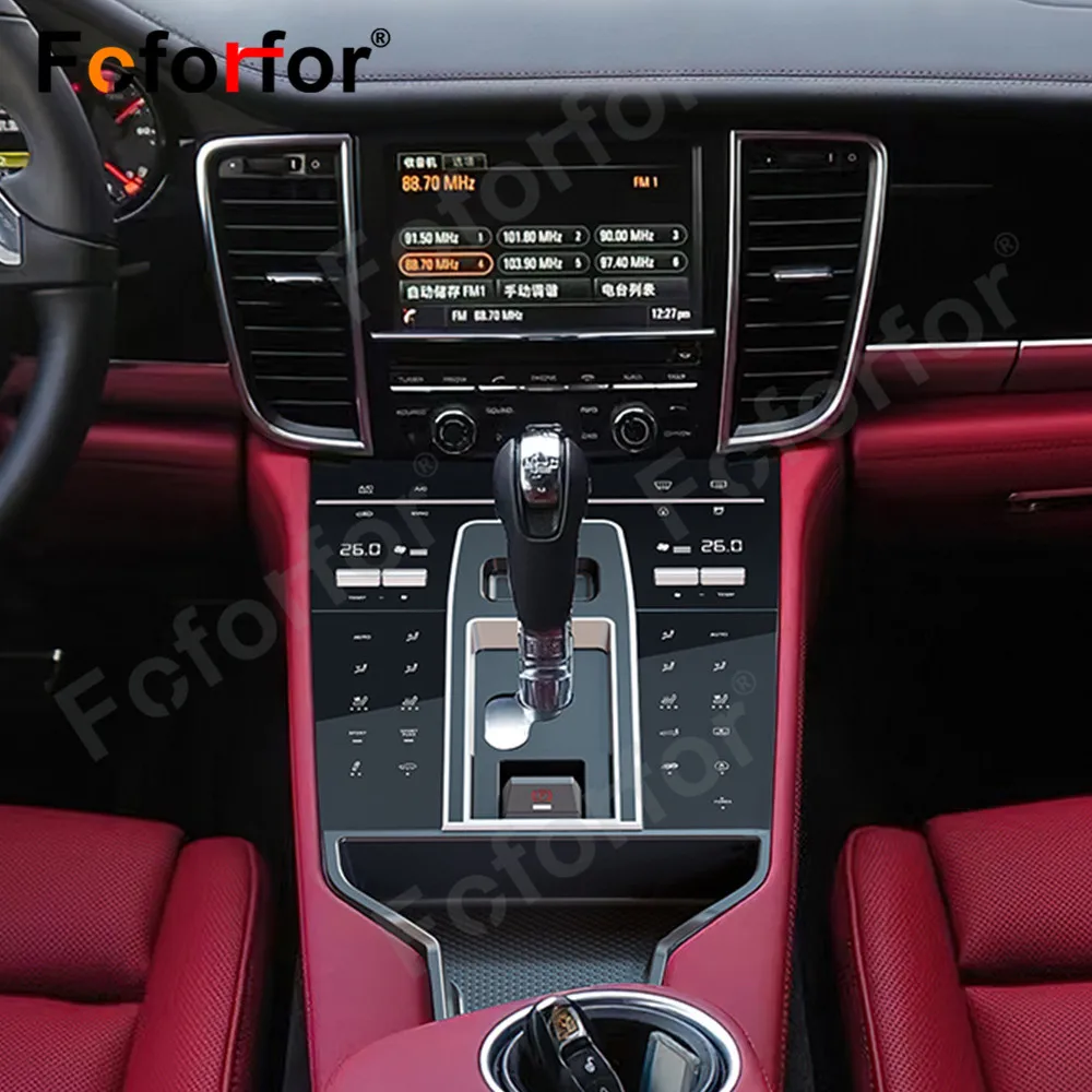 2024 aggiornamento Kit di modifica interna per Porsche Cayenne/ Macan/ Panamera 2010-2021 sella auto Console centrale bracciolo corrimano