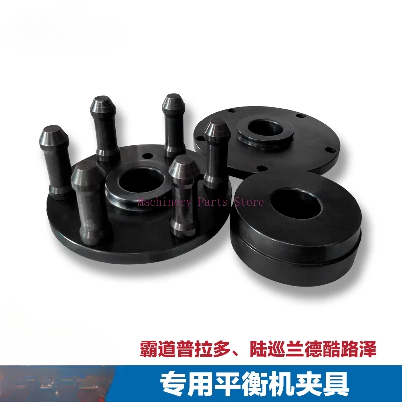 

Overbearing Prado Land Patrol Balancer Fixture Accessories Landcool Luze Car Special