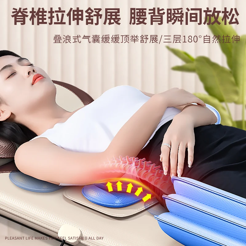 Massage Multifunctional Full Body Home Massager Airbag Kneading Mattress