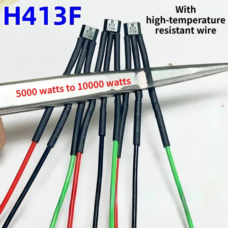 10PCS H413F High Power Hall Effect Sensor for E-bike Brushless Motor Replacement Hall Component