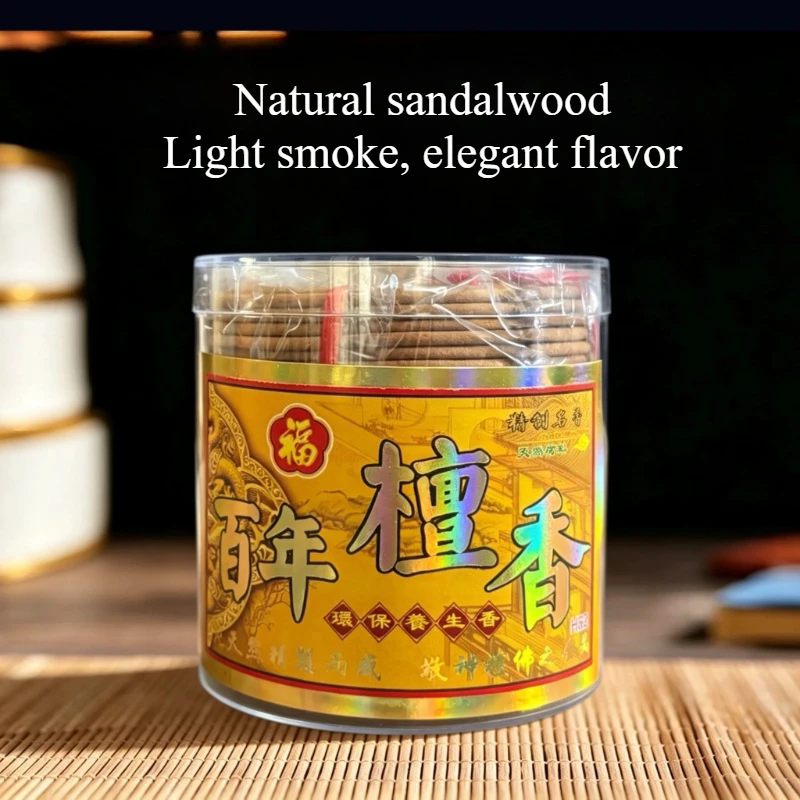 Hundred Year Sandalwood Coil Incense 2/4/6/8 Hours Praying Buddha Blessings Purifying Air Relaxing Invigorate Mind Coil Incense