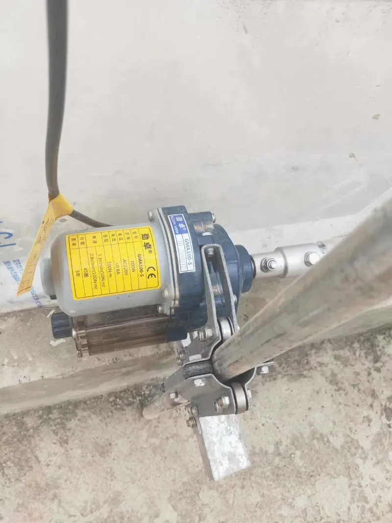 มอเตอร์ไฟฟ้า AC220V สำหรับระบบระบายอากาศในโรงเรือนพลาสติกแบบม้วนเก็บได้