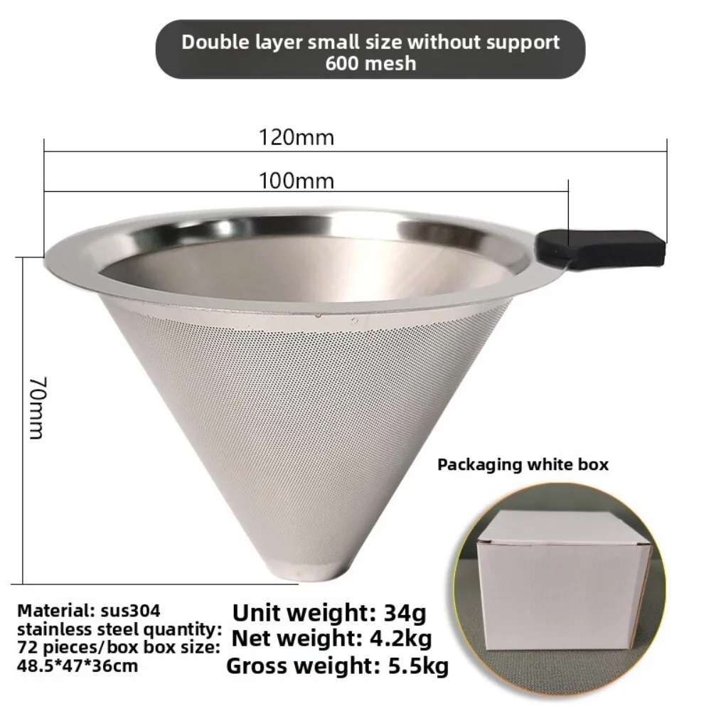 شبكة المشروب اليدوي V60 المنقط لا حاجة إلى ورقة بقايا الشاي قمع 304 الفولاذ المقاوم للصدأ طبقة مزدوجة فلتر القهوة للاستخدام المنزلي والمكتب #6
