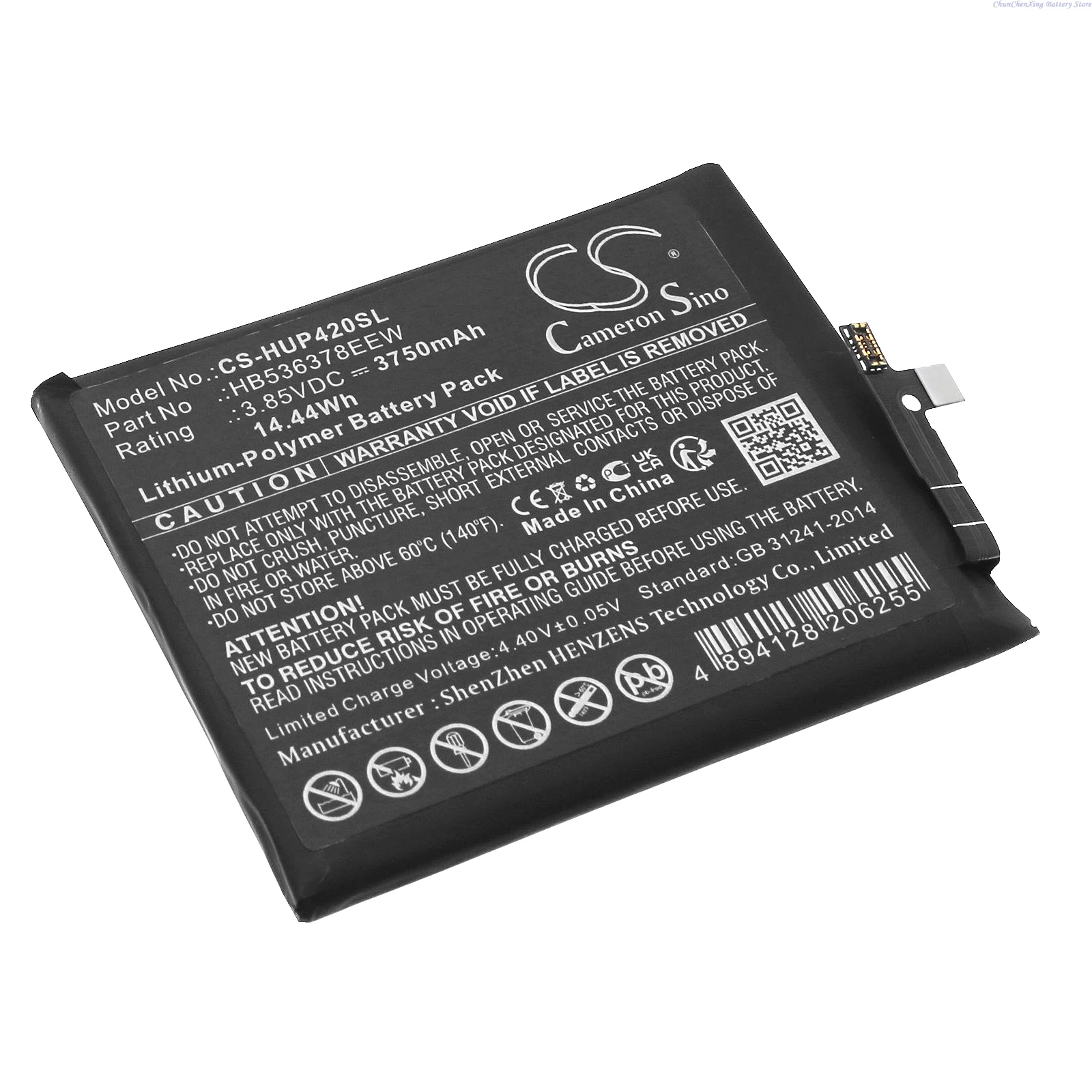 

CS-HUP420SL 3.85V 3750mAh Mobile, SmartPhone Battery HB536378EEW for Huawei P40 Pro, ELS-N09, ELS-NX9 +TOOLS