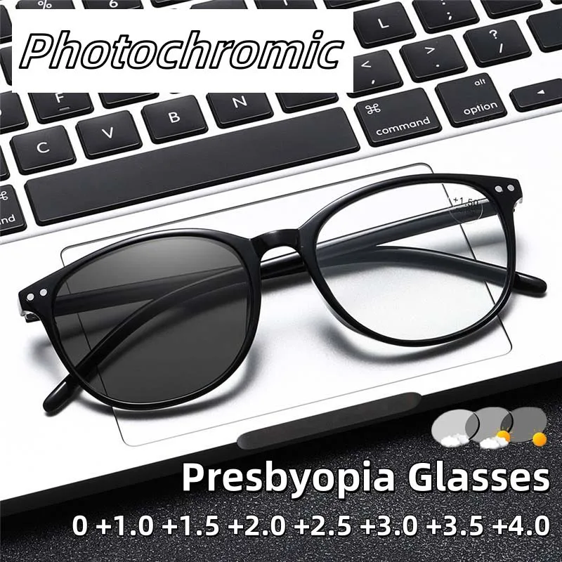 

New Single Light Photochromic Anti Blue Presbyopia Glasses Versatile and Fashionable Ultra Light High-definition Glasses