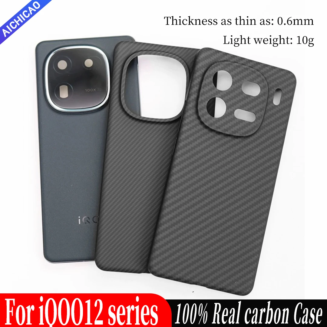 ACC-Real Carbon Fiber Case for Vivo IQOO 12 Pro Phone Case, Aramid Fiber, All-Inclusive, Anti-Fall Protective Cover