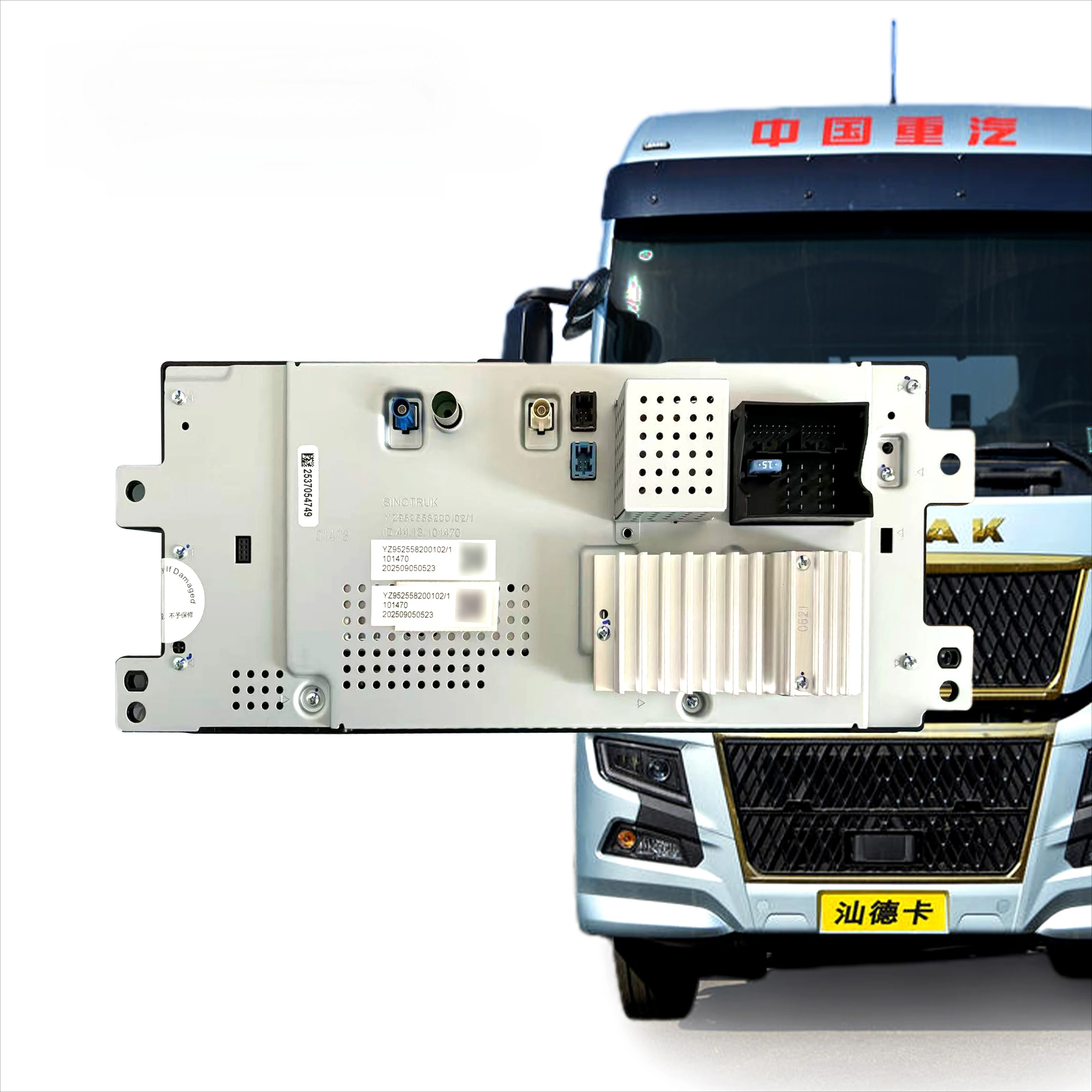 

Новая центральная панель управления HOWO YZ952558200102 в сборе, запчасти Sitrak