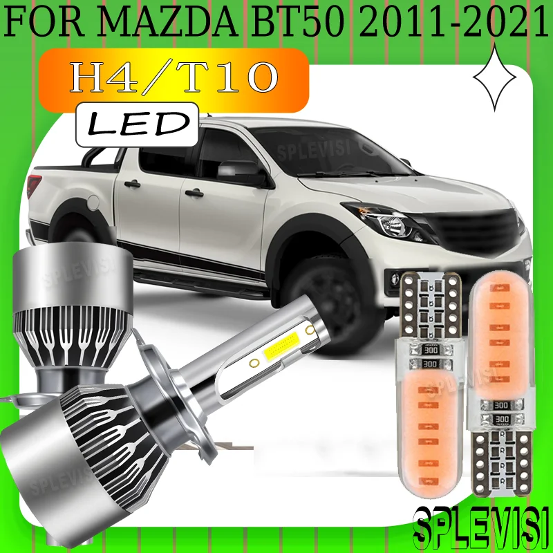 أداء أكثر استقرارًا معززًا للسلامة والهادئة H4 LED المصباح لمازدا BT50 2011 201 2013 2014 2015 2016 2017-2021 #1