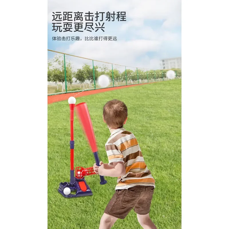 Children's Indoor and Outdoor Sports Baseball Launcher Foot Pedal Pitching Practice Machine Throwing Leisure Toy
