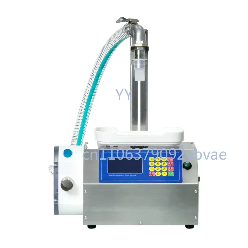 

220V/110V Automatic Weighing Filling Machine for Honey Sesame Sauce Edible Oil Glue and Viscous Liquids