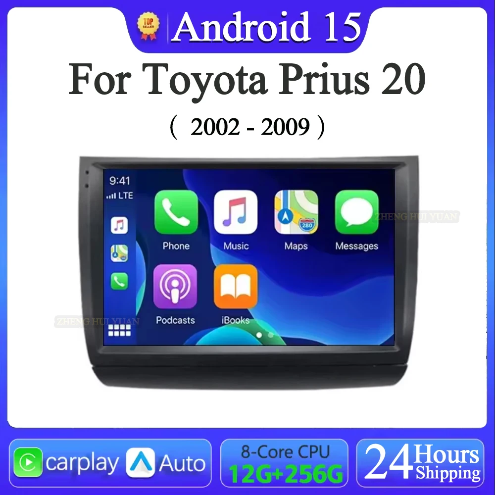 Android 15 Carplay Car Radio For Toyota Prius 20 2002 - 2009 Navigation Multimedia Player Stereo WiFi+4G video BT DVD 2 DIN DSP