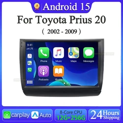 Android 15 Carplay Car Radio For Toyota Prius 20 2002 - 2009 Navigation Multimedia Player Stereo WiFi+4G video BT DVD 2 DIN DSP
