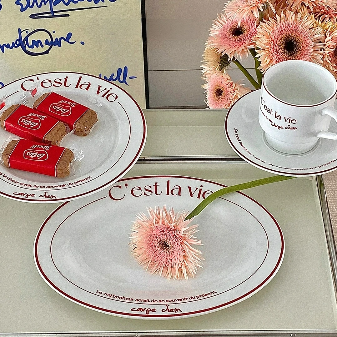 

LadyCC Red Line Flat Plate Ceramic Plate for Dinner Plates Retro Fish Plate Oval Plate Breakfast Plate Coffee Cup