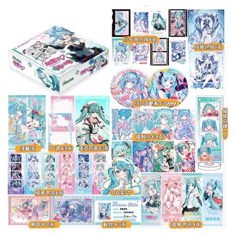 

Роскошная подарочная коробка серии Hatsune Miku, новая периферийная открытка в стиле аниме, значок, маленькая подарочная коробка для открыток на день рождения, подарки друзьям