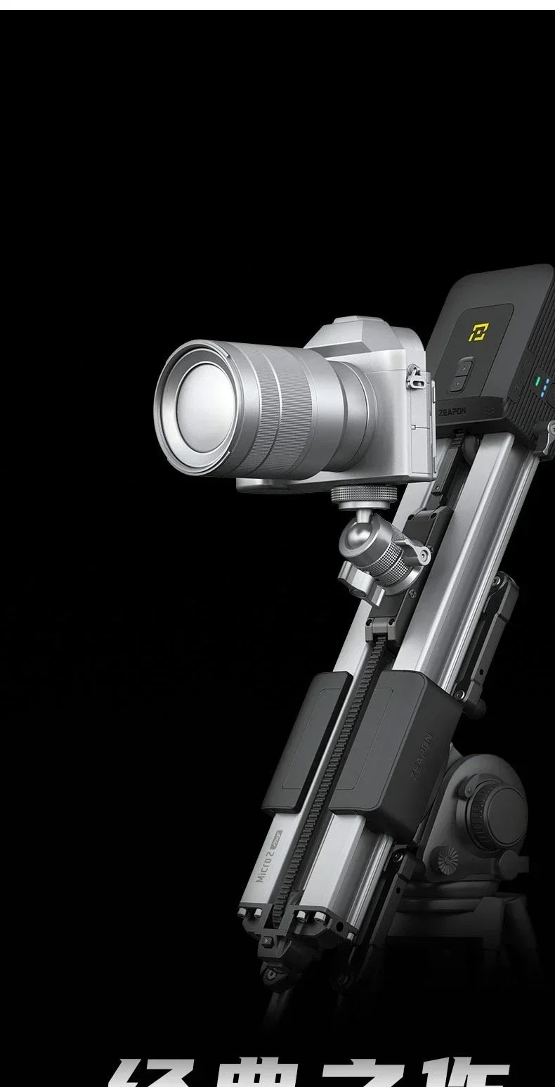 For Micro2 Plus Ele…