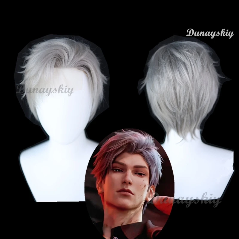 

Love and Deepspace Sylus Cosplay Wig Men's Short Hair Front Lace Wig Free Cap | Qin Che Character Costume Wig Synthetic Hair