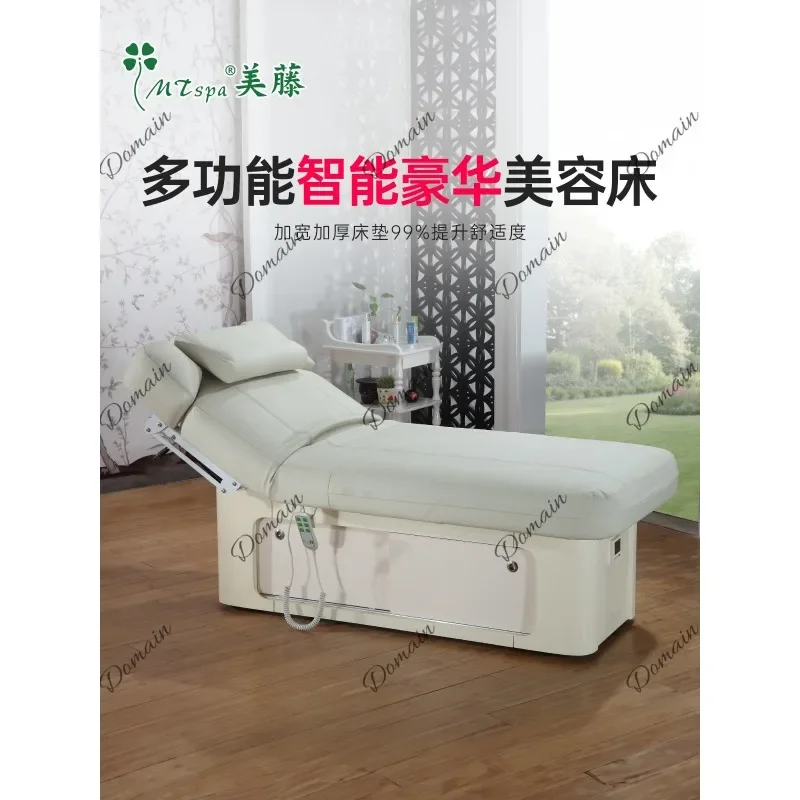 Nn Electric Beauty Bed Smart Lift Massage Table Latex Heating Real Wood Salon Spa Therapy Bed
