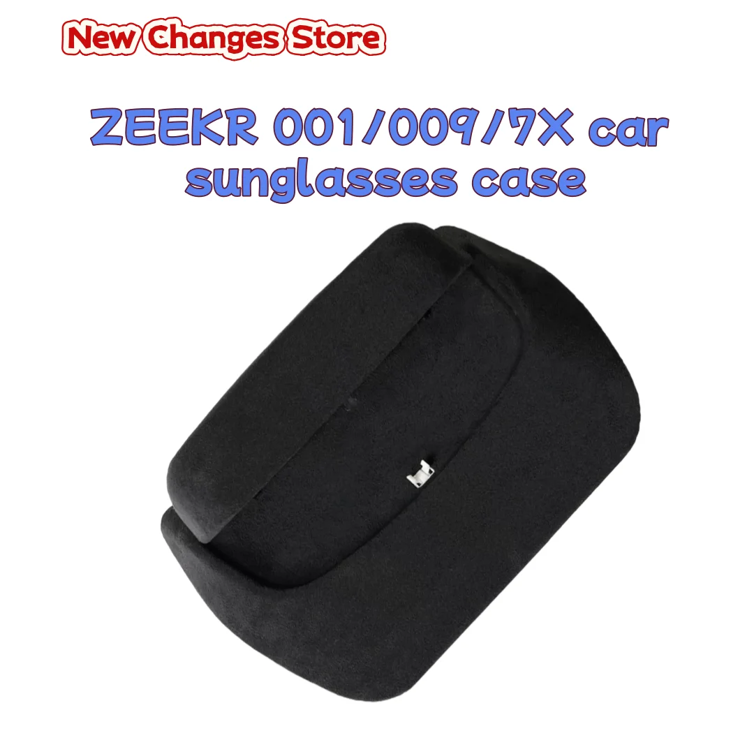 

Car Glasses Case For Zeekr 001 21-25 7X 2025 Sunglasses Storage Clip Car Roof Interior Accessories