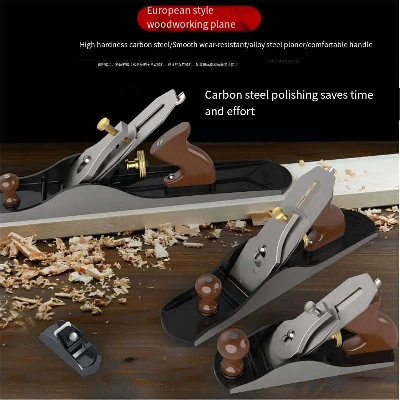 

European Planer Finish Planer Push Tool Carpenter Small Planer Planer Planer Hand Planer Woodworking Tool 158