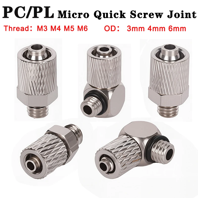 10Pcs Mini Air Tube Connector Male Thread M3 M4 M5 M6 3mm 4mm 6mm OD Screw Through Quick Fitting Fast Joint for Air Cylinder