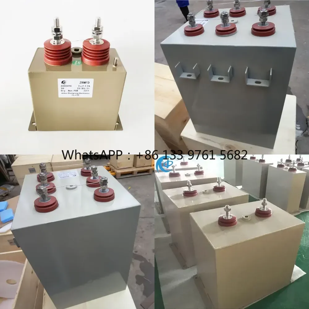 WSQ Impulse Magnetizer Discharge Capacitor