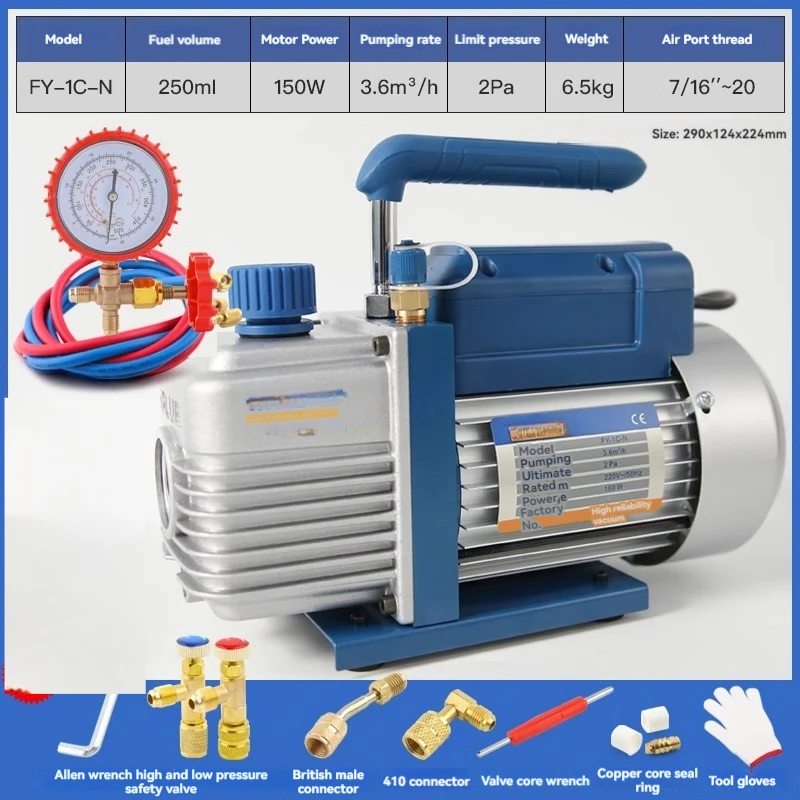 Single Stage HVAC Air AC Vacuum Cooling pump FY-1H-N A/C Refrigerant Kit Manifold Gauge Set for Air Conditioning