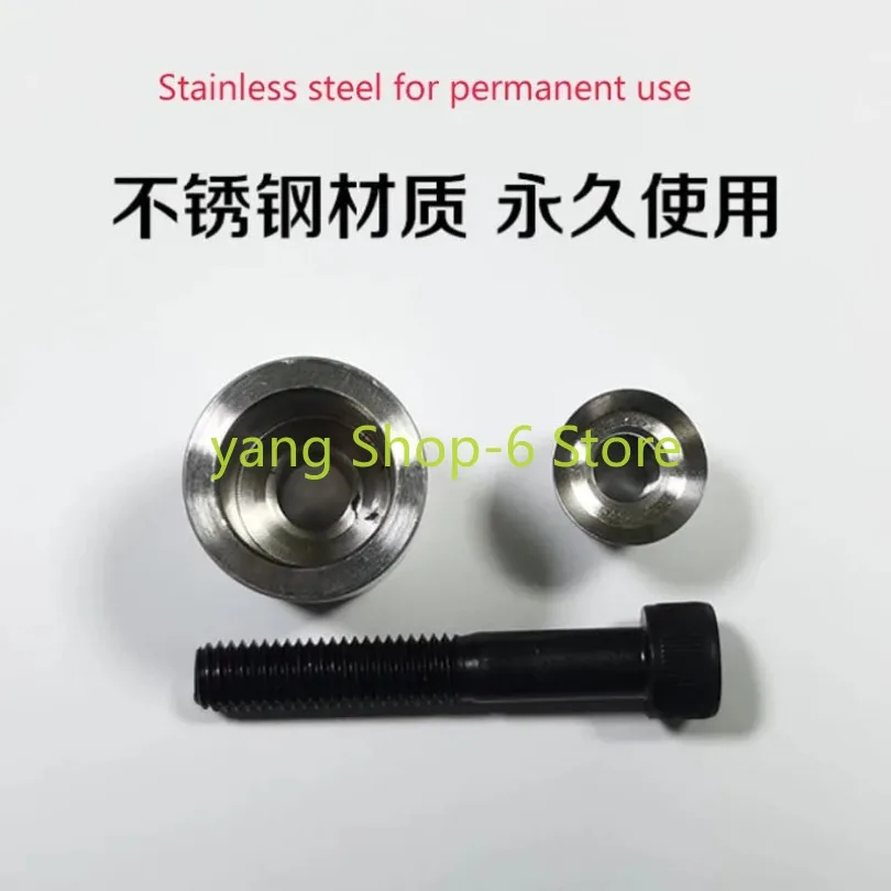 Super Hard Stainless Steel Hole Opener 16.5/18 Original Car Radar Drill Car Refitted Without Burr Edge