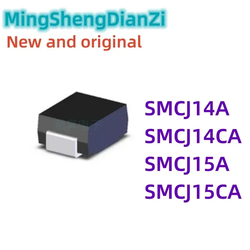 

100 PCS SNCJ14 SMCJ14A SMCJ14CA SMCJ15 SMCJ15A SMCJ15CA SMCJ16 SMCJ16A SMCJ16CA SMCJ17 SMCJ17A SMCJ17CA SMC