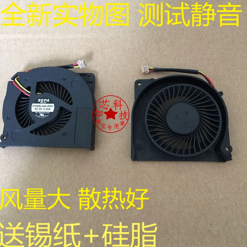 

Вентилятор охлаждения для Fujitsu A6010 A6210 A3110 T4210 T4215 SH772 SH572 NS3V3 S2210 S6311 S6310 S6410 S6420 S7110 s6510 S6520 S6421