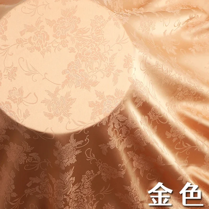 150x50cm Ethnic Style Jacquard Fabric For Women\'s Skirts, Pajamas, Underwear, Casual Wear, Handmake DIY Sewing Fabric TJ22319
