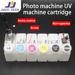 260ML Ink Tank Continuous Supply Ink System with Stirring Motor Alarm Float Sensor Ink Bottle Ink Cartridge