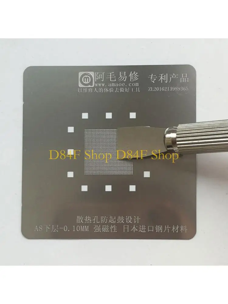 D84F Solder Glues Removal Blade Tool Ergonomic Blade Handle For Circuit Board Repair